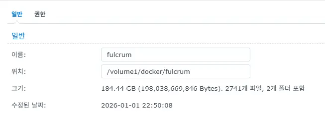 fulcrum-indexing-folder-size